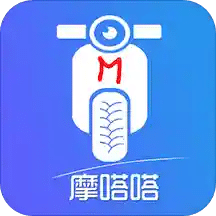 摩嗒嗒