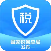 个人所得税v1.5.9