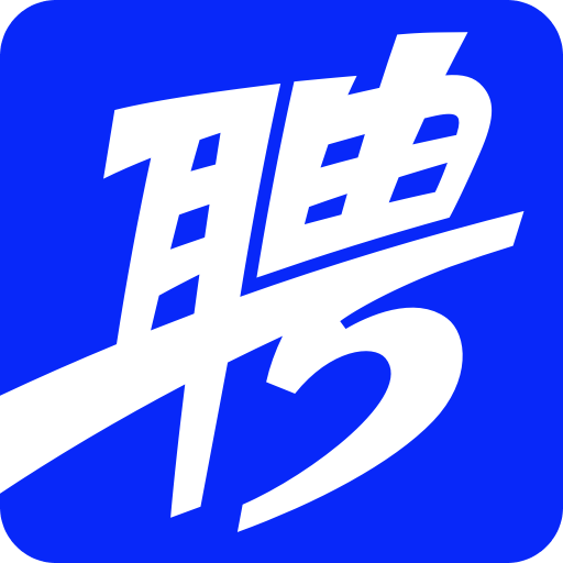 智联招聘v8.0.8