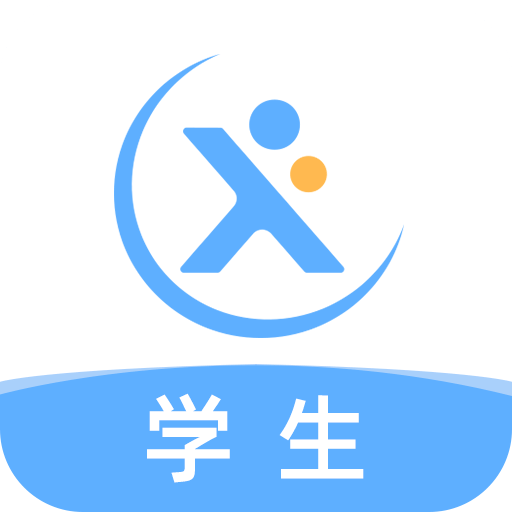 天学网学生v5.3.5