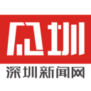 见圳v2.7.5