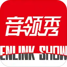音领秀