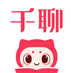 千聊v4.3.6