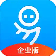 融易算企业版