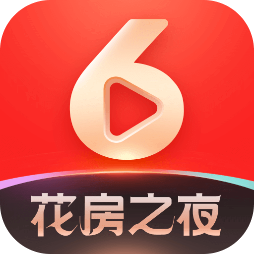 六间房秀场v6.9.5.0302