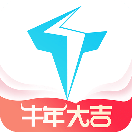 特来电v5.10.0