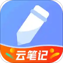 备忘录v3.9.5