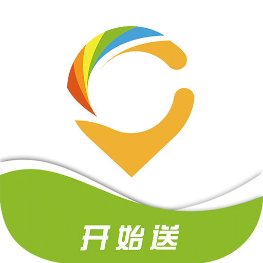 开始送v5.0.7