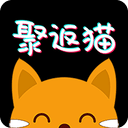 聚返猫v2.2.15