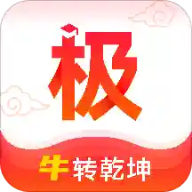 极志愿v3.5.6