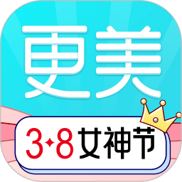 更美v7.41.1