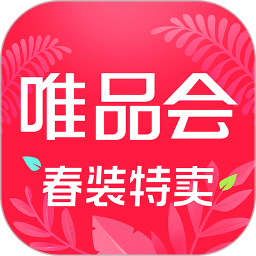 唯品会v7.40.8