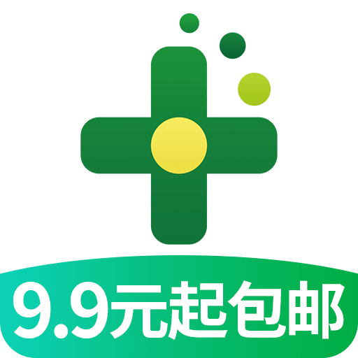 药房网商城v5.2.0000