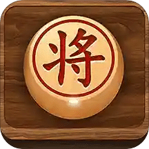 中国象棋大师v1.4.1