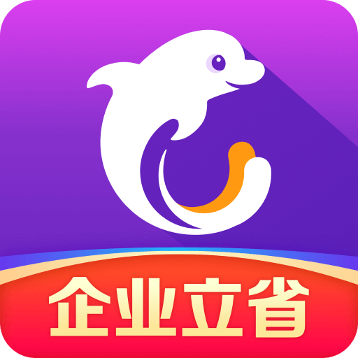 携程企业商旅v7.86.0