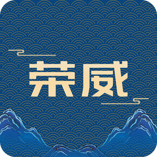 上汽荣威v2.4.3