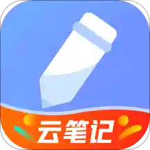 备忘录v3.9.9