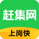 赶集网v10.10.0