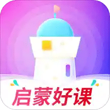 画啦啦小灯塔v2.3.0