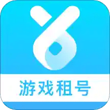 虚贝租号v2.7.2