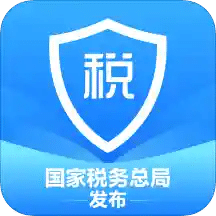 个人所得税v1.6.0