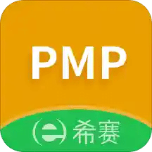 PMP项目管理助手v3.1.5