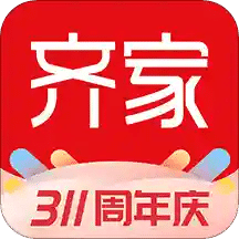 齐家v4.0.3