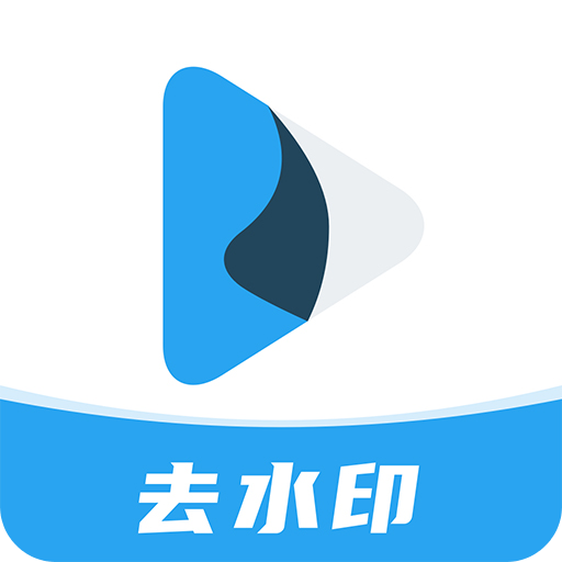 Retouch去水印v1.7.4