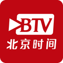 北京时间v6.3.5