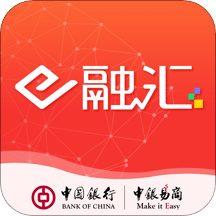 E融汇v5.4.3