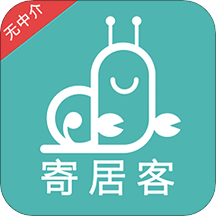 寄居客v2.3.5