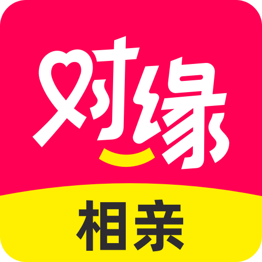 对缘v1.10.20