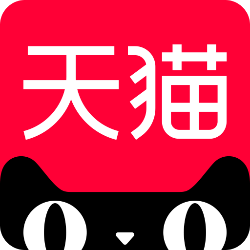 手机天猫v10.2.1