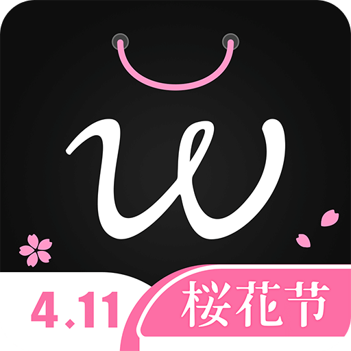 豌豆公主v6.13.0