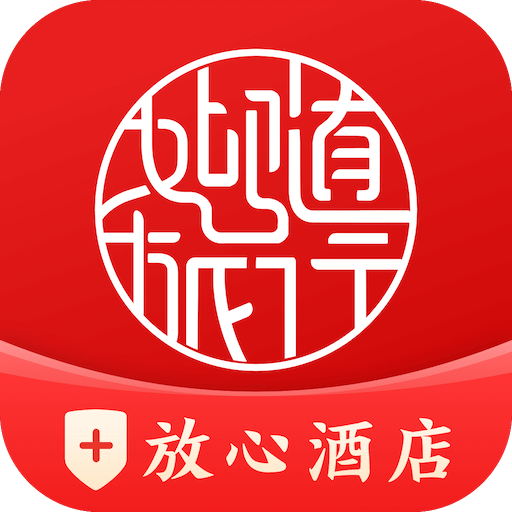 首旅如家v8.7.1