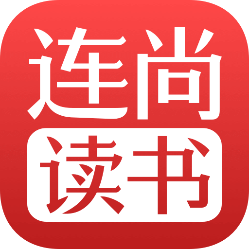 连尚读书v2.7.2.1