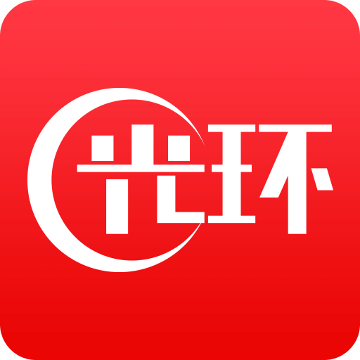 光环云课堂v3.3.7