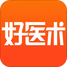 好医术v4.5.7