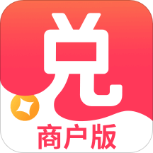 积分兑付宝商户版