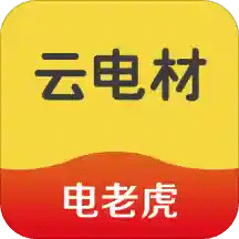云电材