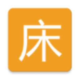 同学快起床v3.1.8