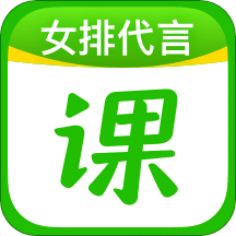 作业帮直播课v6.9.0