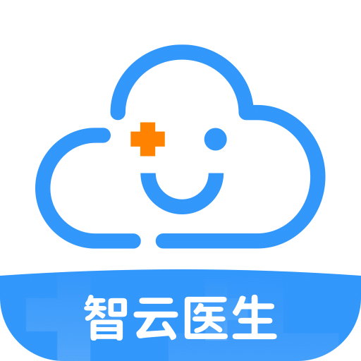 智云医生v5.6.0