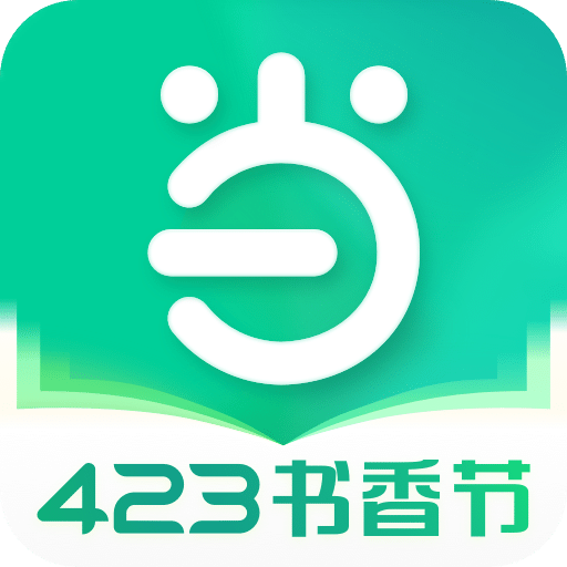 当当云阅读v7.1.2