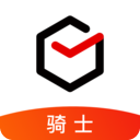 顺丰骑士v5.7.2