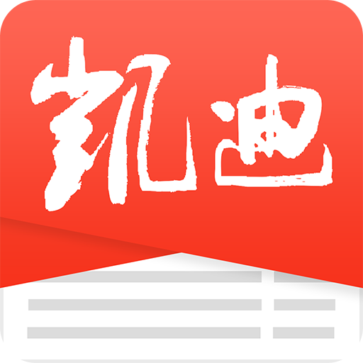 凯迪网v4.2.3