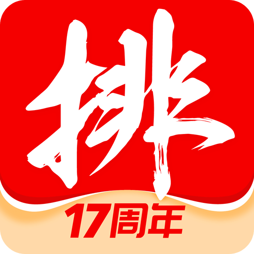 私募排排网v8.1.1