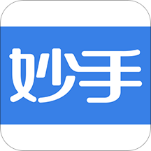 妙手医生v5.7.4