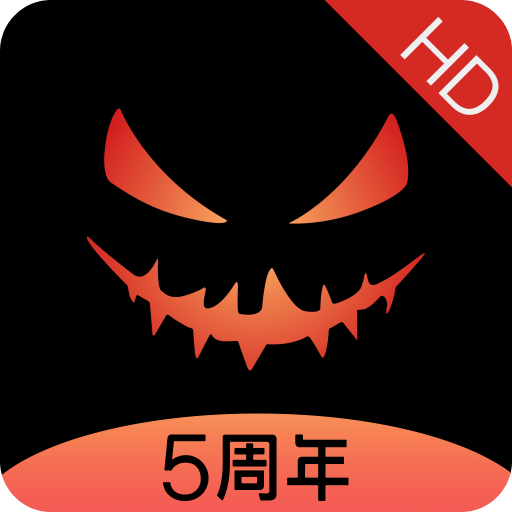 南瓜电影HDv2.1.6