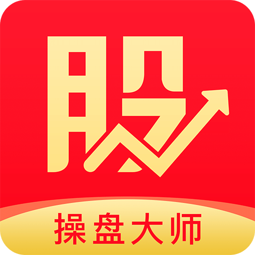 股掌柜炒股票v5.0.0